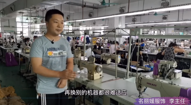 以舊換新| 以舊換新 我喜歡 我選擇！