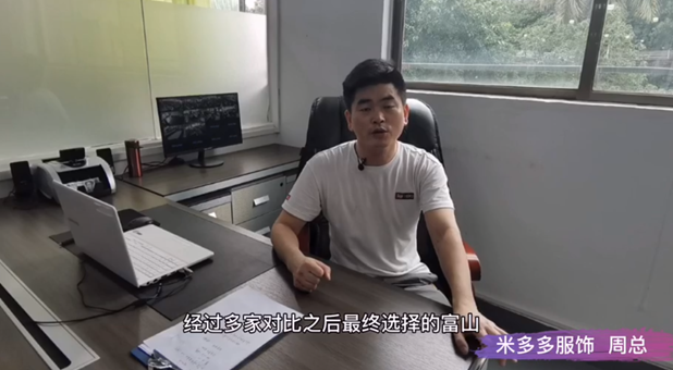 以舊換新| 以舊換新 客戶升級更要用這個品牌！