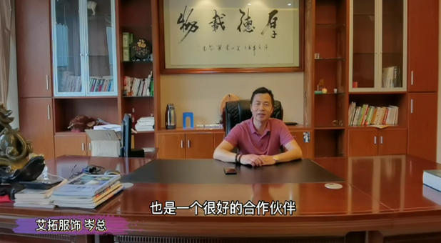 金秋豪禮|15年情有獨鐘 她的笑容何等燦爛！