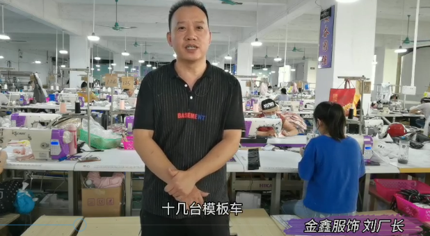 上品模板機| 富山模板機 究竟怎樣？